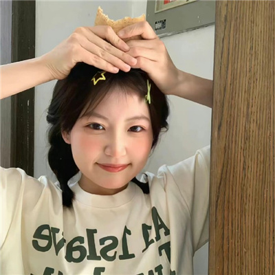 北京伴游女生都秀竹的资料